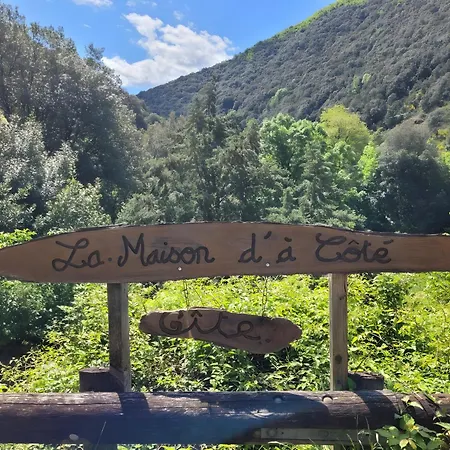 Maison En Cevennes 度假居